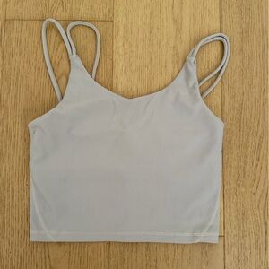 Light Gray Sports Bra